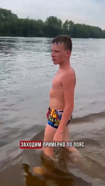 9 из 10 человек парятся не правильно!