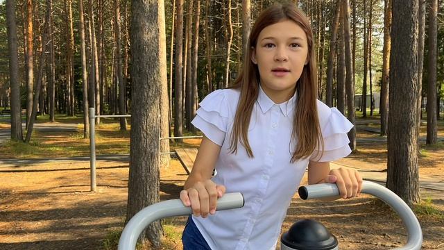 Спорт - это…