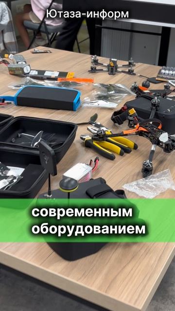 🎉 В Ютазинском районе открылся обновлённый Центр детского творчества! 🎉