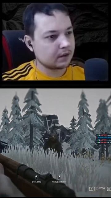 Я НЕ ВИЖУ ЧТО ПРОИСХОДИТ 🥊 ДРАКА С МЕДВЕДЕМ #DeadLik #TheLongDark #Экшен #Жесть #Стрим #Нарезка