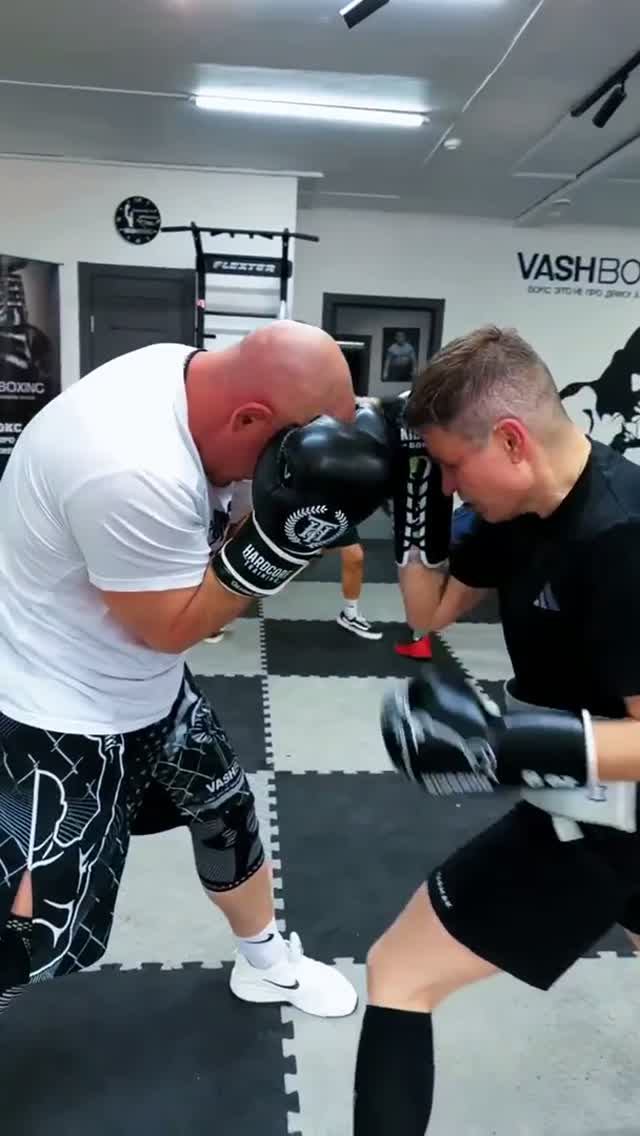 ВАШ БОКС