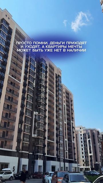 Квартира мечты в Энгельсе ждет именно вас!