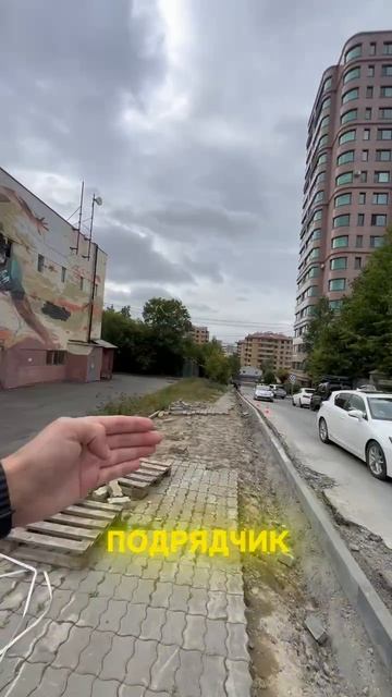 Видео от Антон Варанкин