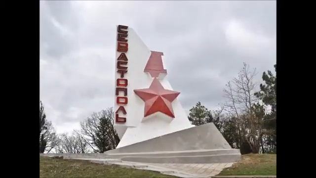 Презентация _Крым наш!_