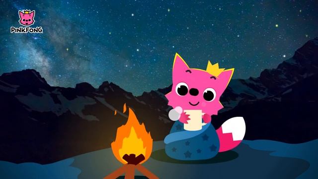 Звуки костра с PINKFONG | Как лучше спать | Белый шум | PINKFONG Песни для детей