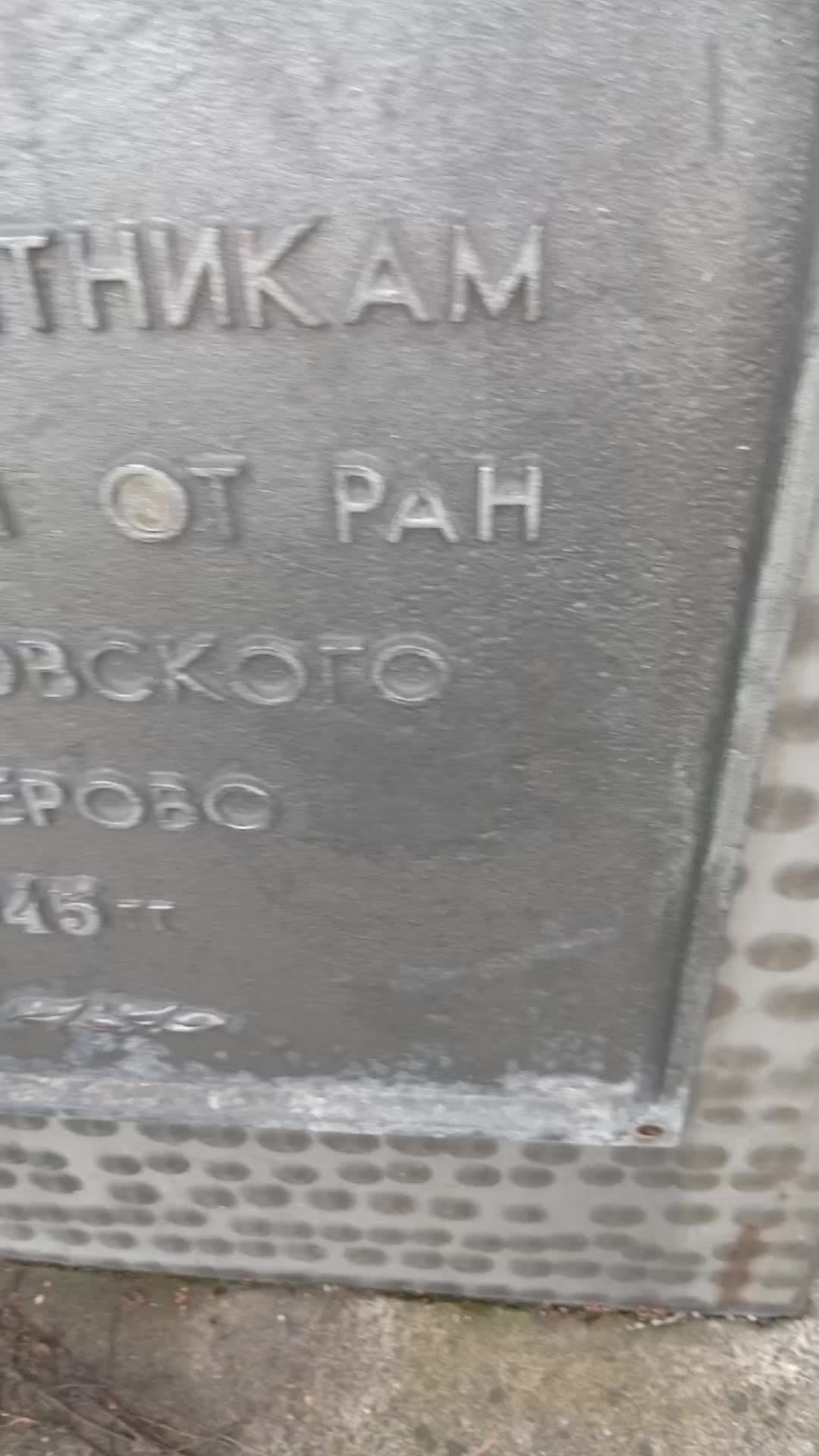 лазеем везде