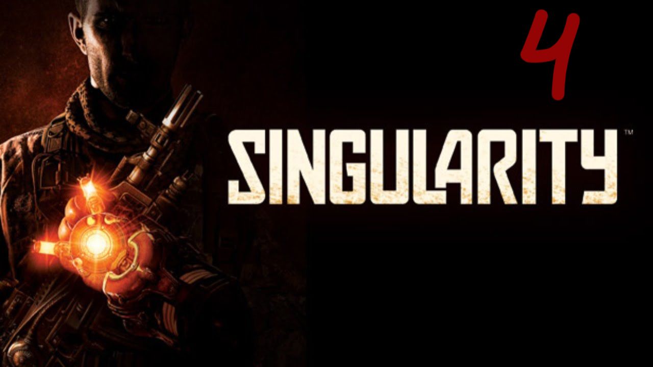 Прохождение Singularity 4 Похищение