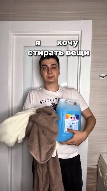 А вы что подумали? Как можно не хотеть😂😎