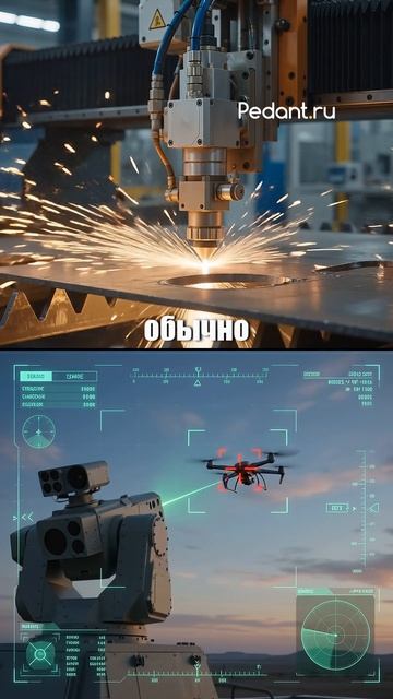 УБИЙЦА КАМАРОВ