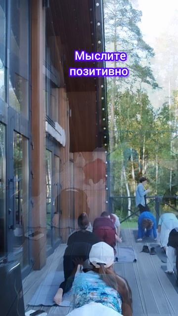 Мудрость Аджна центра.🙏