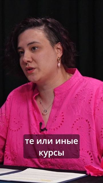 Чем опасен VR?