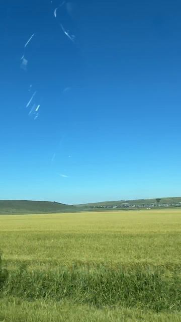 Хакасия