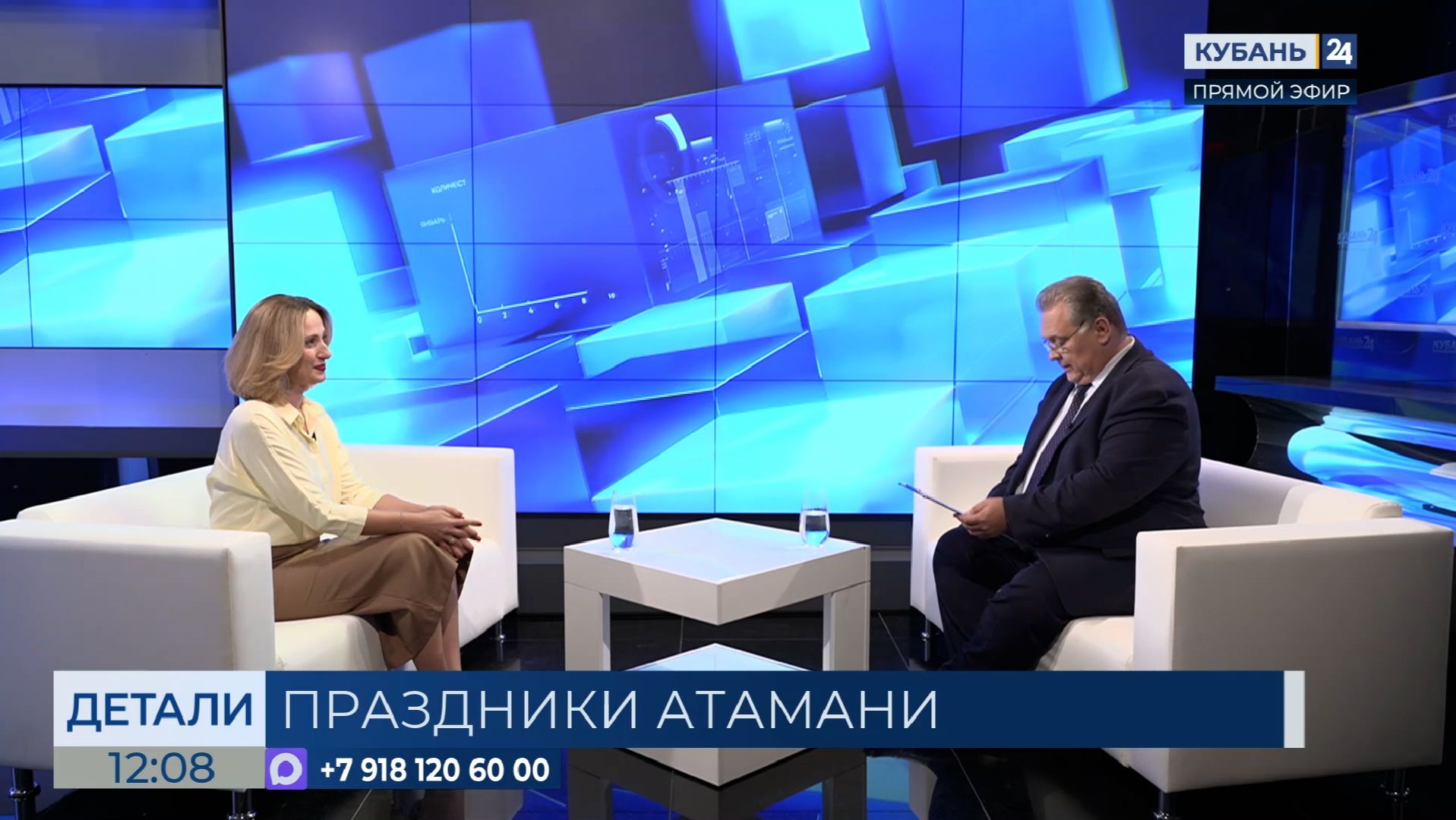 Наталия Демьяненко: в праздники у нас много гостей, но никому не бывает тесно