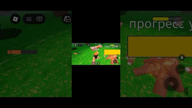 99 ночей в лесу роблокс