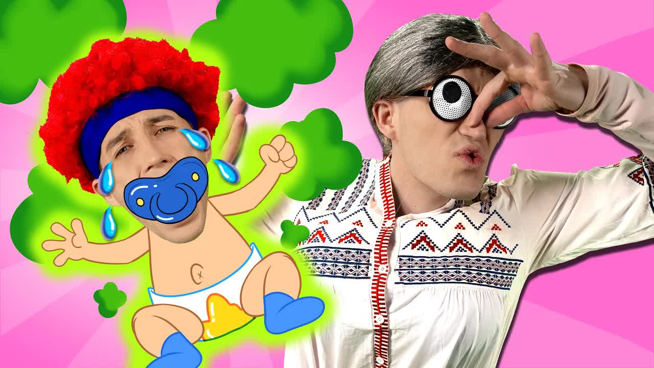 Подгузник | Dominoki Детские Песни