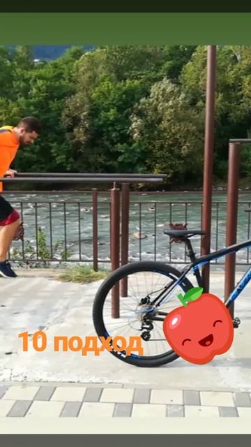 базовые 10 на брусьях