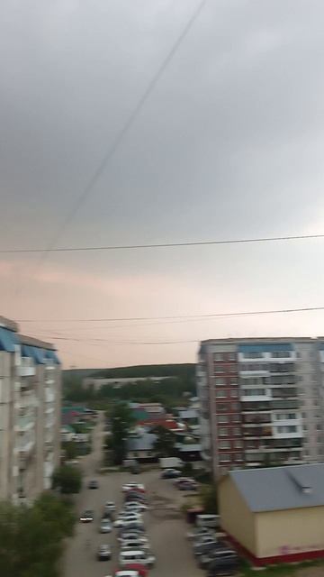 Персиковый закат