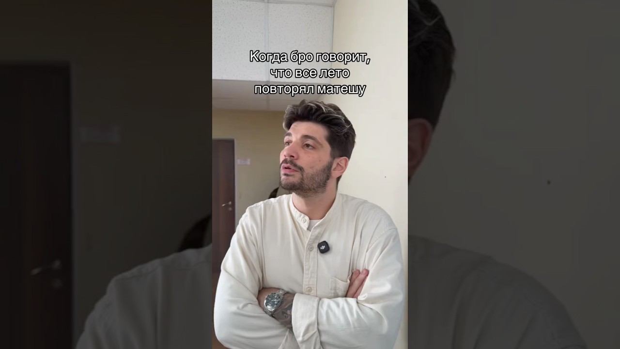 Да правда готовился #огэ #егэ