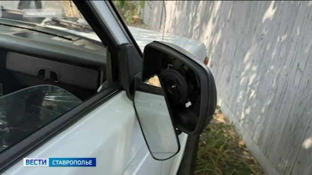 В Пятигорске водитель сбил пенсионерку и скрылся с места ДТП