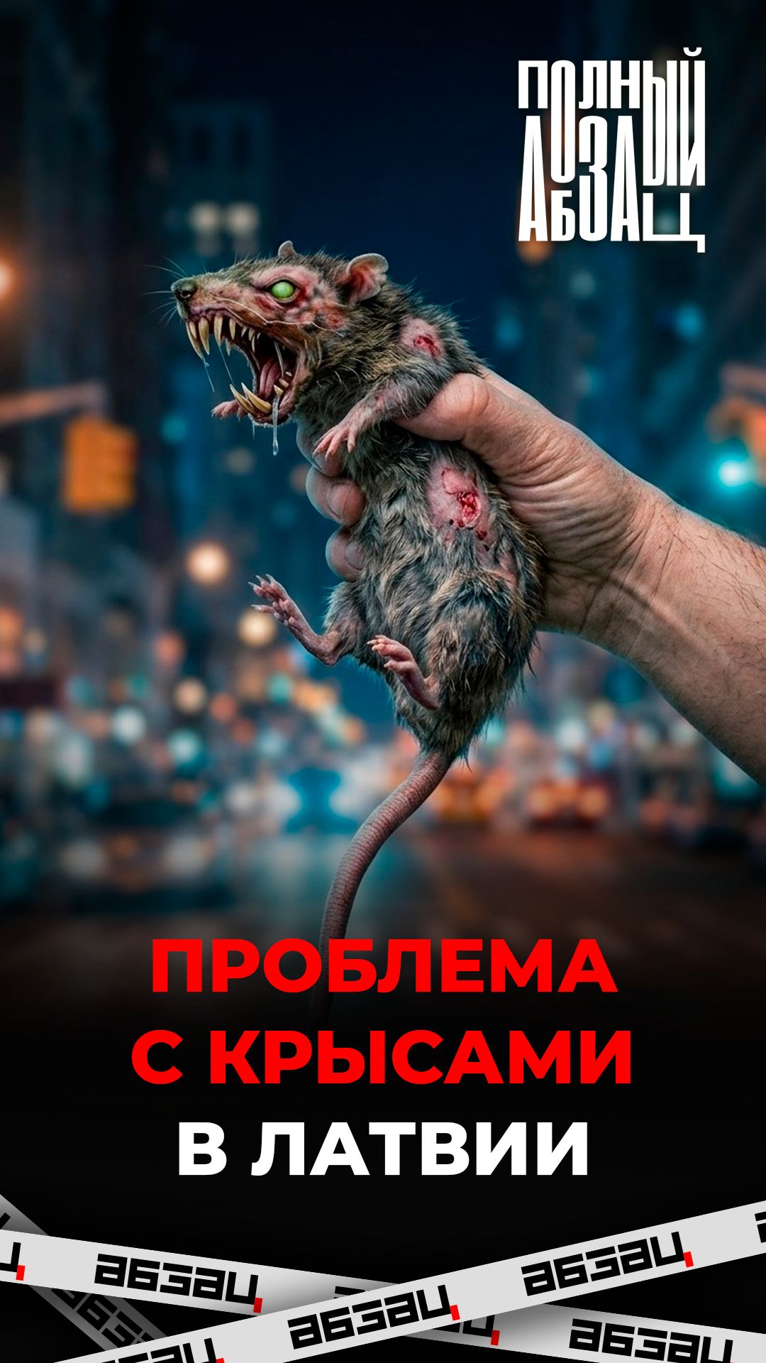 Лазарева состарилась
