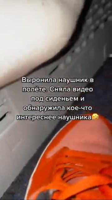 не знаю что писать