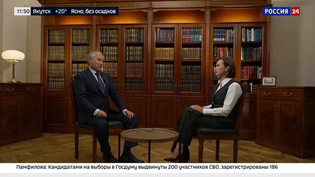Володин: свержение неонацистского режима должно стать задачей и для Запада