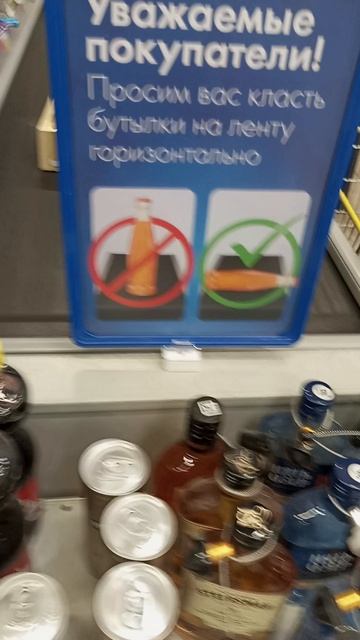 вы что со всем отупели