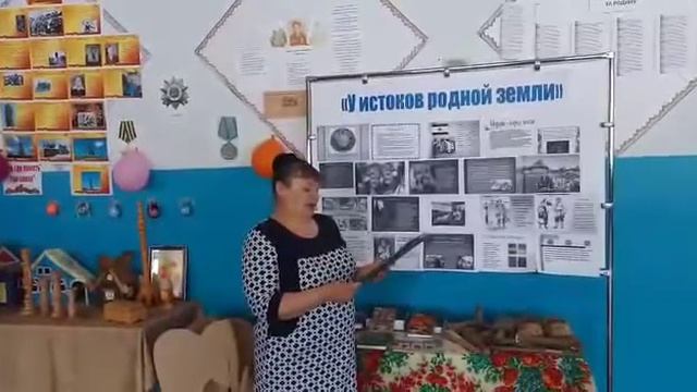 Информационный стенд _У истоков родной земли_