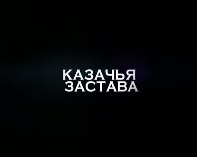 Фильм 