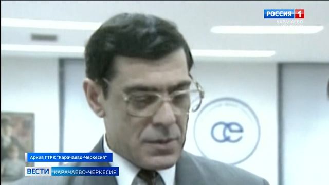 Рашид Темрезов выразил соболезнования родственникам экс-президента Карачаево-Черкесии Бориса Эбзеева