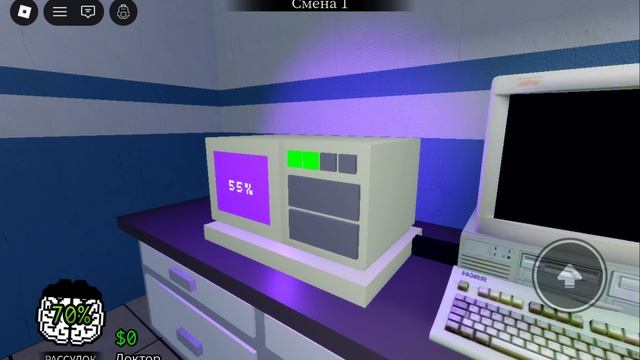 Играю в Roblox. Animal hospital 72