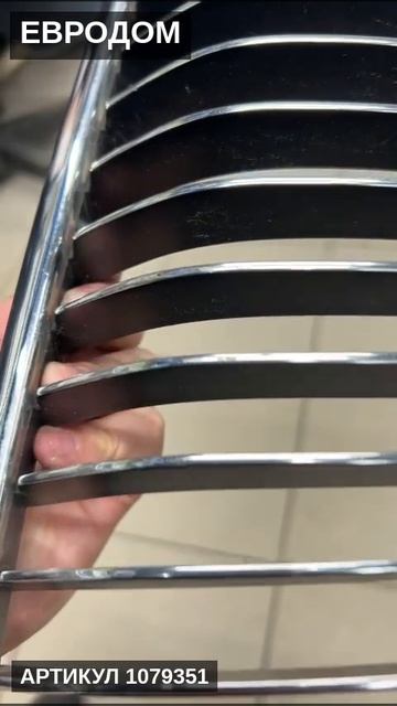 1079351 — Ноздря / Решетка капота BMW 3 серия E90/E91/E92/E93 (2005—2010) | ЕВРОДОМ