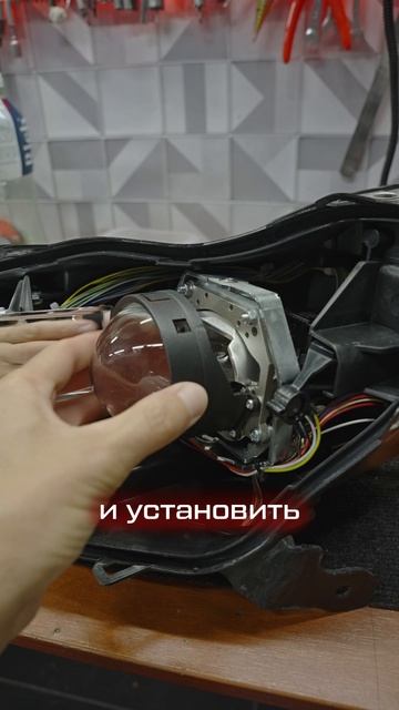 УСТАНОВКА СВЕТОДИОДНОГО МОДУЛЯ “EXPRESSION DRIVE” НА MASERATI GHIBLI
