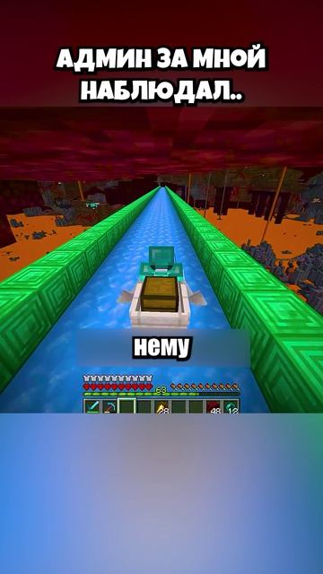 Вы Видели Такие Шортсы?😭🙏 #shorts #шортс #майнкрафт #minecraft #житель #база #мем #прикол
