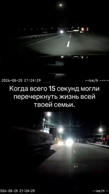 Как за несколько секунд 💥 перейти с мовы на русский 🤣