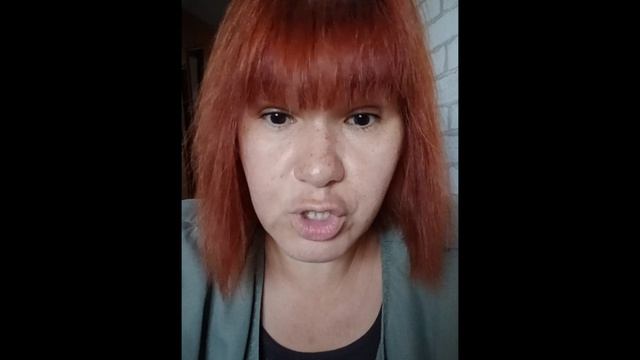 Песня 