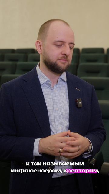 Блогерам пора становиться частью бизнес-экосистемы. Максим Ильяхов на МФКИ