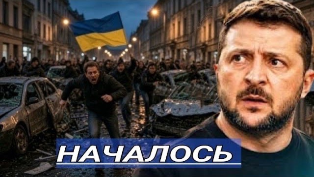 Хаос в городе - войска пошли на прорыв  / Президента спрятали в бункере