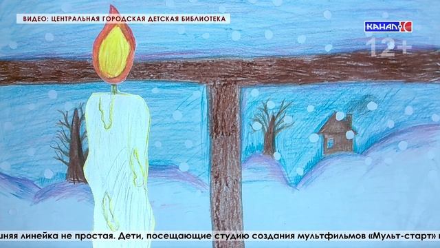 «Джигит на гнедом скакуне»: дети Серова создали мультфильм о Мусе Джалиле ко Дню памяти поэта