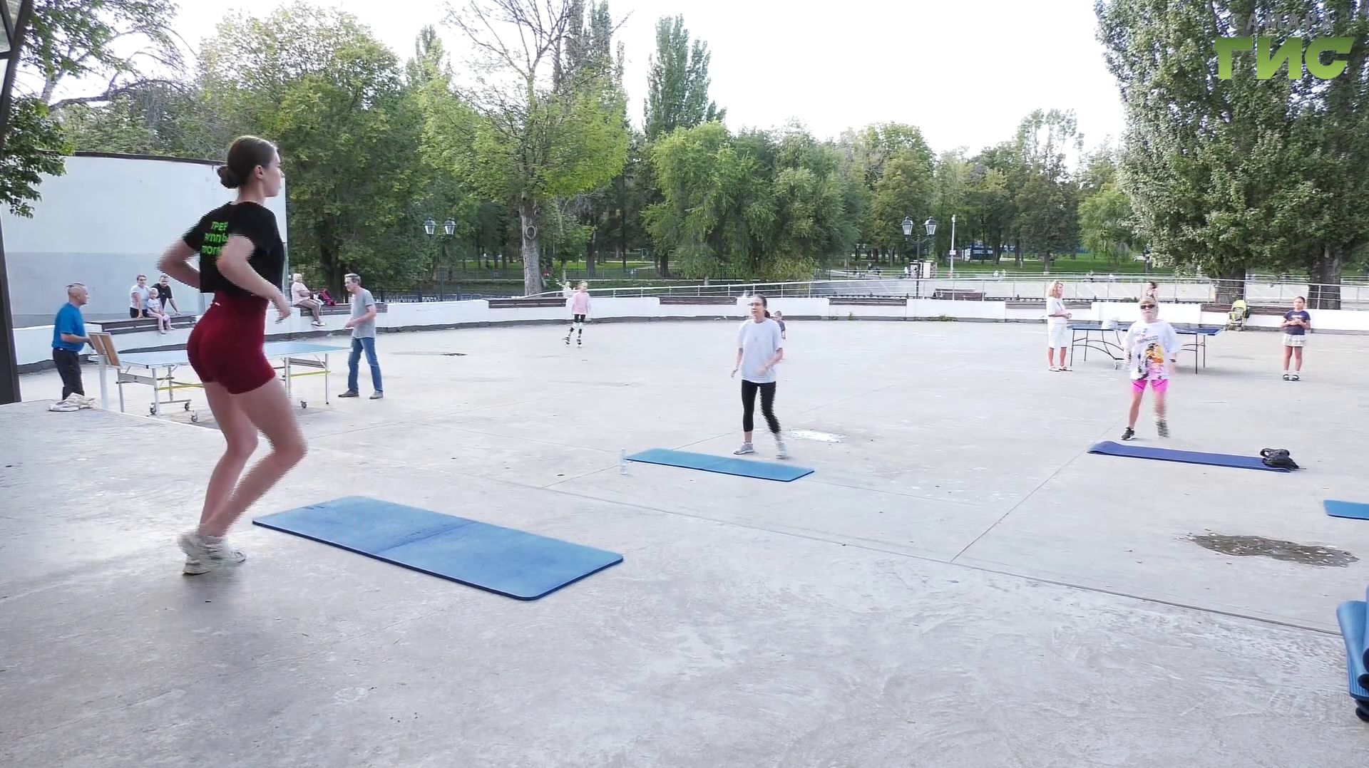 Акция 