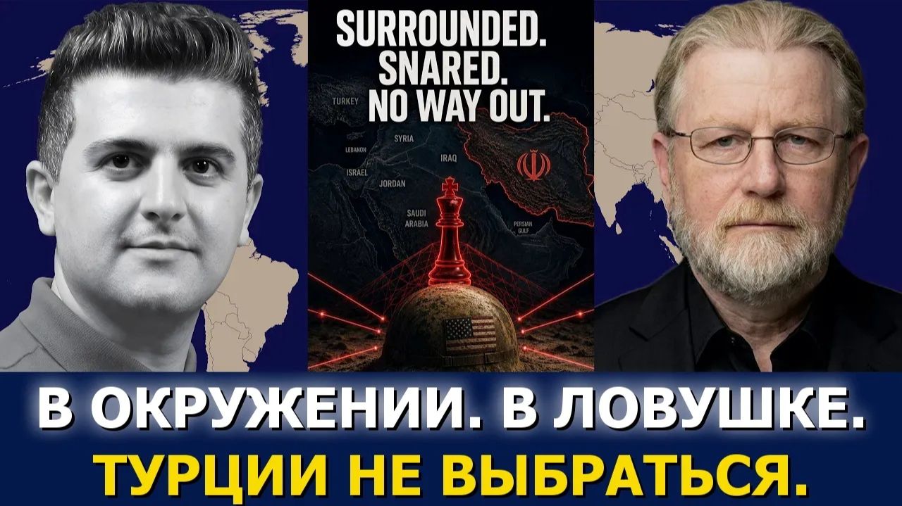 СРОЧНО. ЭКСТРЕННО. Ларри Джонсон: США не победить в конфликте с Ираном — Иран выйдет из ДНЯО?