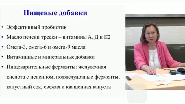 Про капустный сок