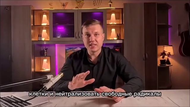 Full Energy. Краткая презентация А. Посохин