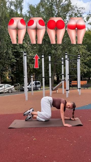 День ног 🔥 Качаем ягодицы 💪🏻