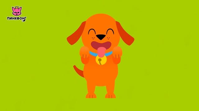 Сабака  Пинкфонг Оригами  Ручные работы для детей  Пинкфонг песни для детей