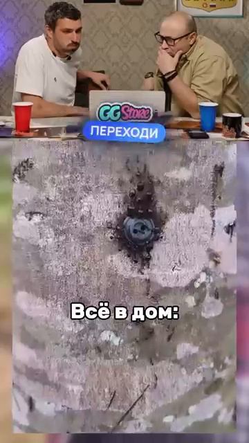 СМЕХ С ВОДОЙ  #shorts #funny #memes #юмор #прикол #смехсводой