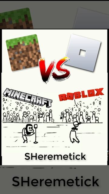 #minecraft 🆚 #roblox 📊 ГОЛОСУЕМ В КОММЕНТАХ ❕❗️