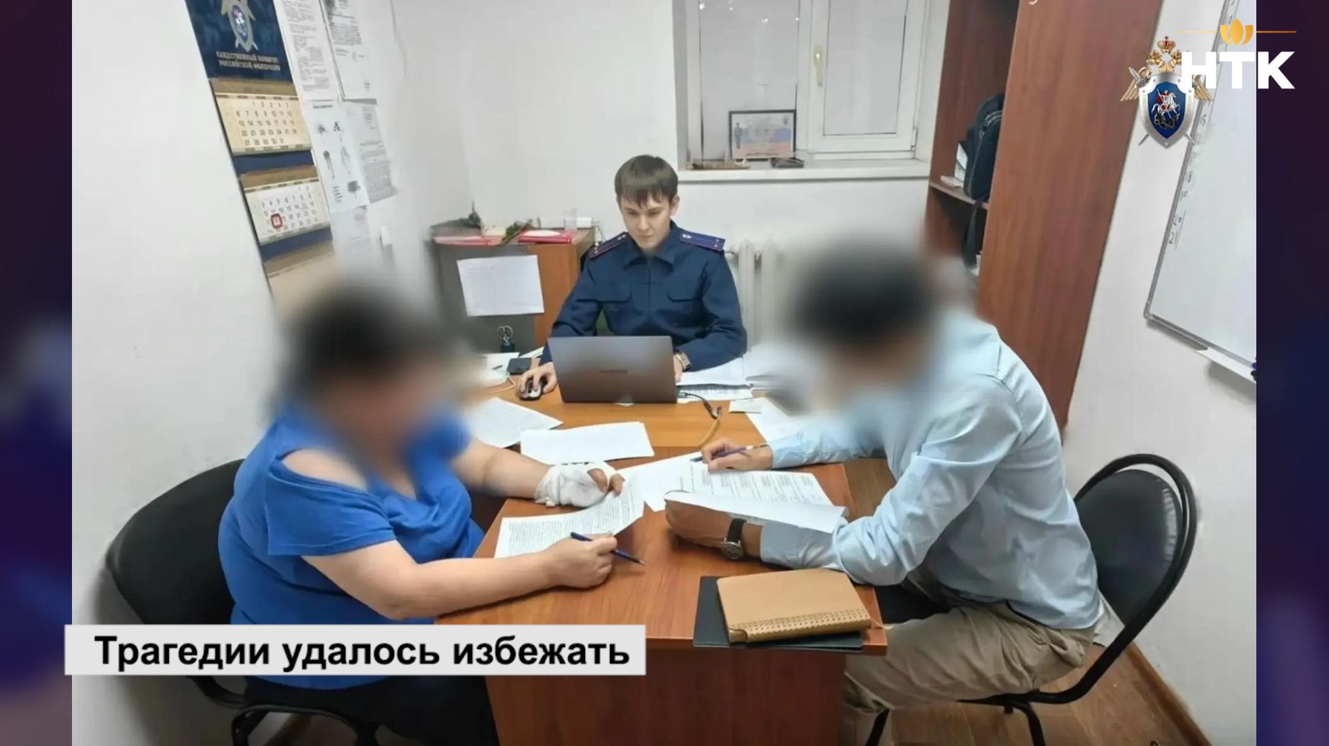 В Элисте местная жительница подозревается в покушении на убийство
