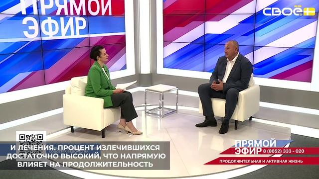 По нацпроекту «Продолжительная и активная жизнь» серьёзное внимание уделяют вирусному гепатиту С