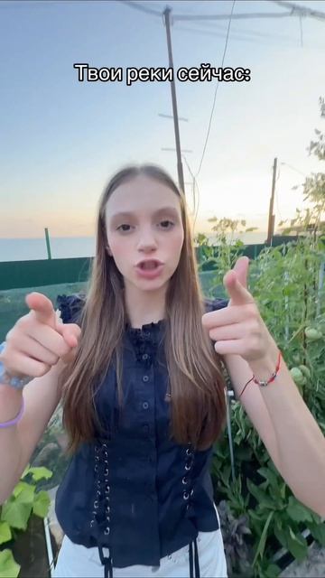 🎢💕